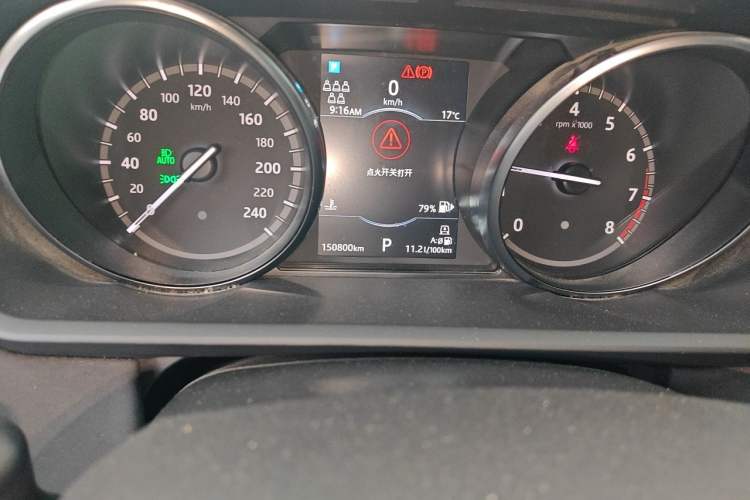Used Land Rover Discovery 2019 3.0 SC V6 SE Odometer Close Up