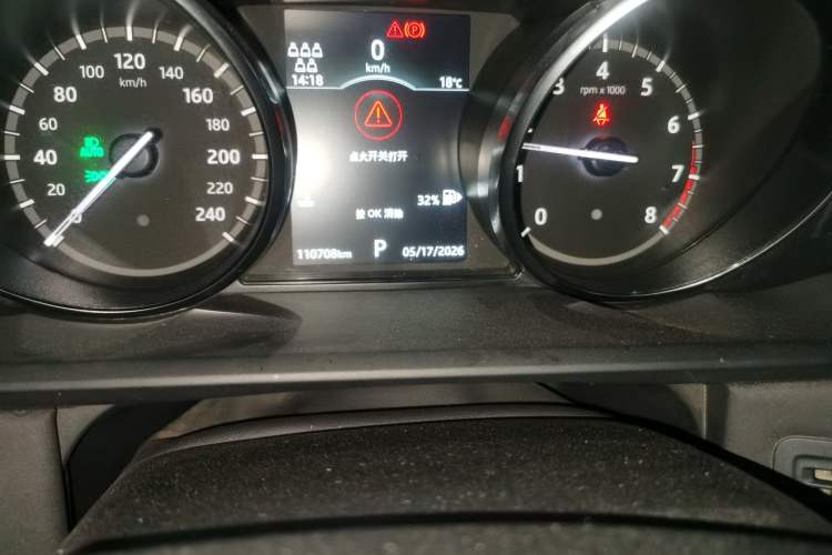 Used Land Rover Discovery 2019 3.0 SC V6 SE Odometer Close Up