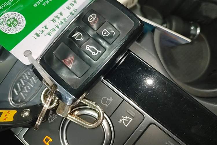 Used Land Rover Discovery 2019 3.0 SC V6 HSE Vehicle Key