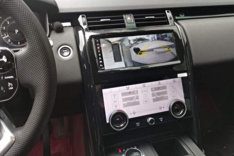 Used Land Rover Discovery 2020 2.0T SE Audio And AC Panel