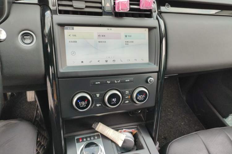 Used Land Rover Discovery 2020 3.0 SC V6 SE Audio And AC Panel