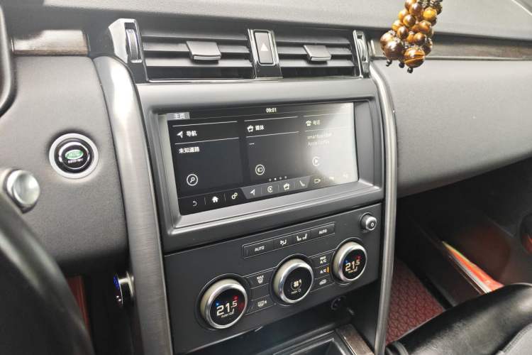 Used Land Rover Discovery 2020 3.0 SC V6 30th Anniversary Special Edition Audio And AC Panel
