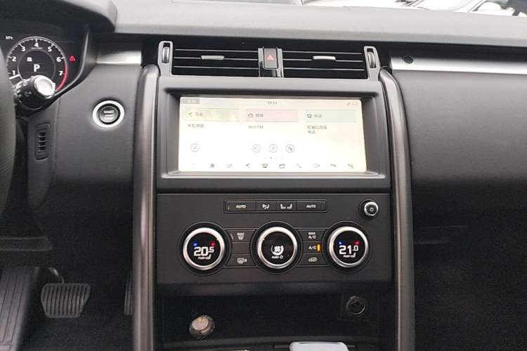 Used Land Rover Discovery 2020 3.0 SC V6 30th Anniversary Special Edition Audio And AC Panel