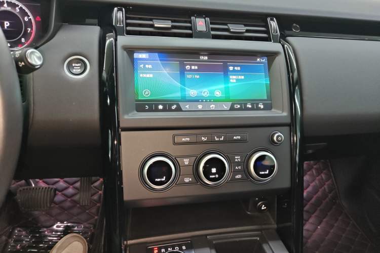 Used Land Rover Discovery 2020 3.0 SC V6 SE Audio And AC Panel