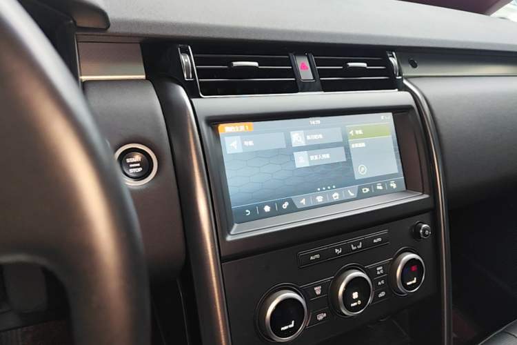 Used Land Rover Discovery 2020 3.0 SC V6 30th Anniversary Special Edition Audio And AC Panel