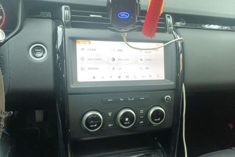 Used Land Rover Discovery 2020 3.0 SC V6 SE Audio And AC Panel
