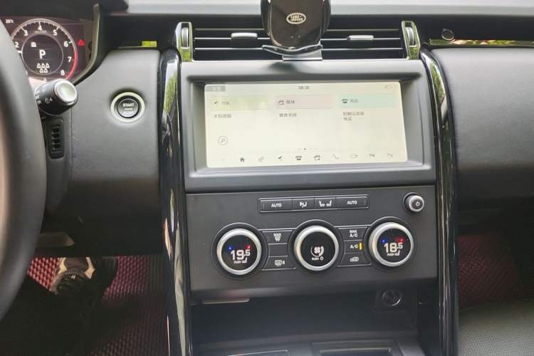 Used Land Rover Discovery 2020 3.0 SC V6 SE Audio And AC Panel
