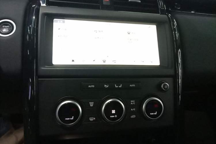 Used Land Rover Discovery 2020 3.0 SC V6 SE Audio And AC Panel
