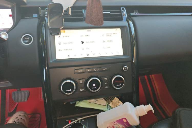 Used Land Rover Discovery 2020 3.0 SC V6 SE Audio And AC Panel