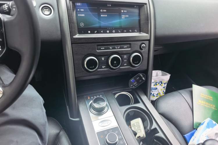 Used Land Rover Discovery 2020 3.0 SC V6 30th Anniversary Special Edition Audio And AC Panel