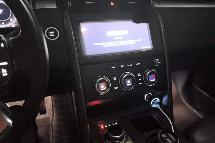 Used Land Rover Discovery 2020 3.0 SC V6 30th Anniversary Special Edition Audio And AC Panel