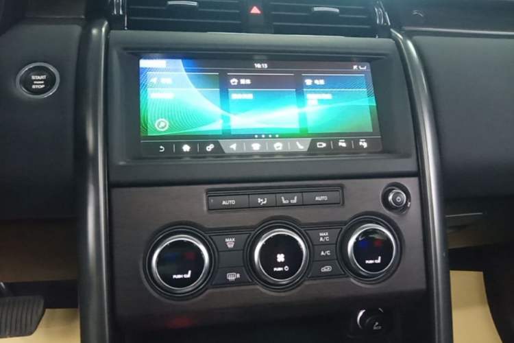 Used Land Rover Discovery 2020 3.0 SC V6 30th Anniversary Special Edition Audio And AC Panel