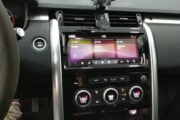 Used Land Rover Discovery 2020 3.0 SC V6 30th Anniversary Special Edition Audio And AC Panel
