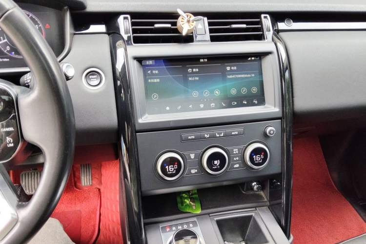 Used Land Rover Discovery 2020 3.0 SC V6 SE Audio And AC Panel
