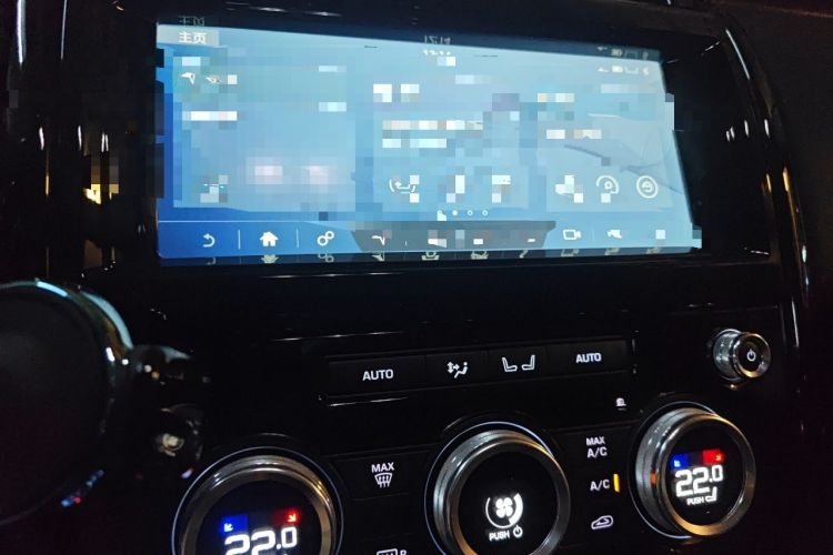 Used Land Rover Discovery 2020 3.0 SC V6 SE Audio And AC Panel