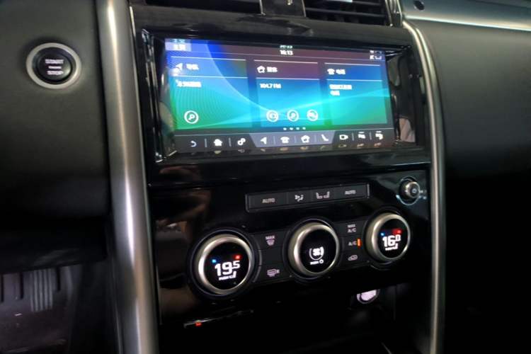 Used Land Rover Discovery 2020 3.0 SC V6 30th Anniversary Special Edition Audio And AC Panel