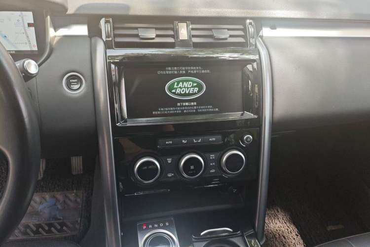 Used Land Rover Discovery 2020 3.0 SC V6 30th Anniversary Special Edition Audio And AC Panel
