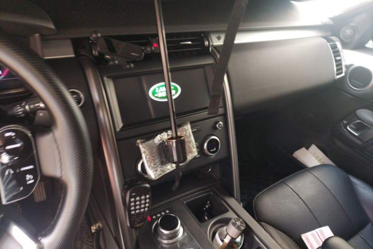 Used Land Rover Discovery 2020 3.0 SC V6 30th Anniversary Special Edition Audio And AC Panel