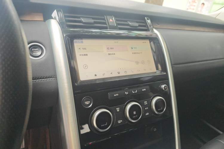 Used Land Rover Discovery 2020 3.0 SC V6 HSE Audio And AC Panel