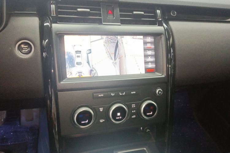 Used Land Rover Discovery 2020 2.0T SE Audio And AC Panel