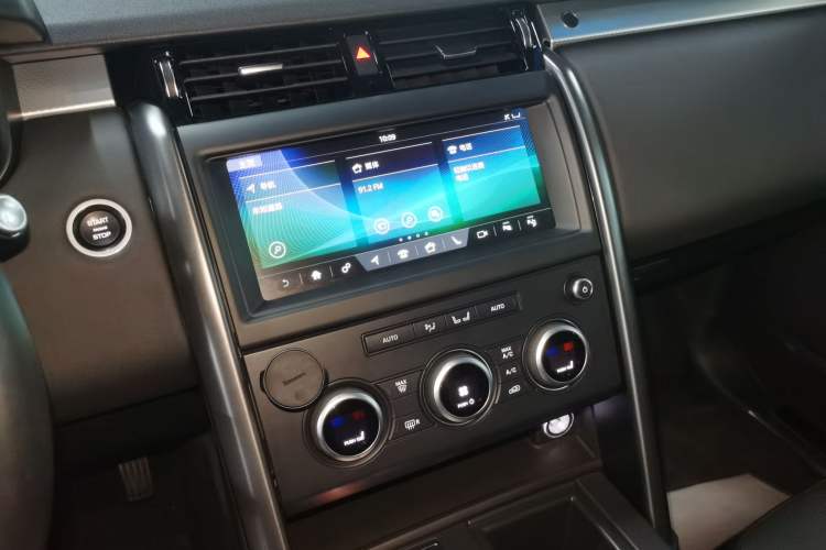 Used Land Rover Discovery 2020 3.0 SC V6 30th Anniversary Special Edition Audio And AC Panel