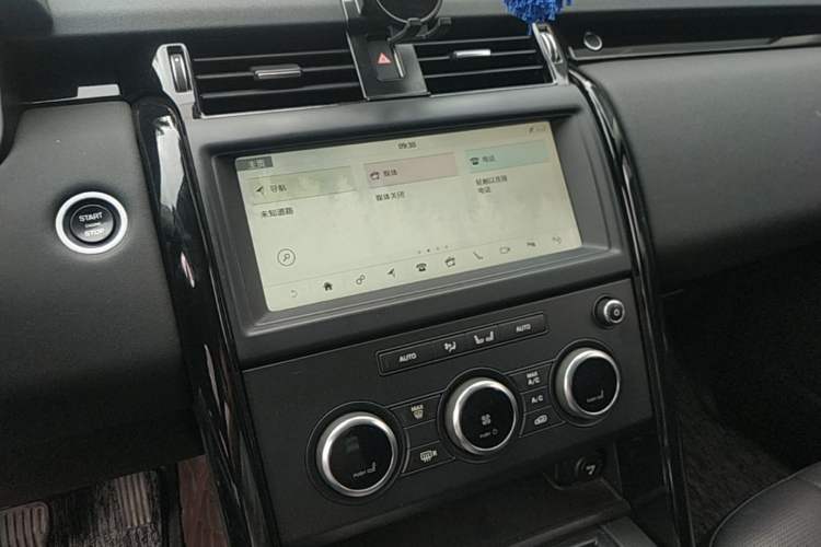 Used Land Rover Discovery 2020 3.0 SC V6 SE Audio And AC Panel