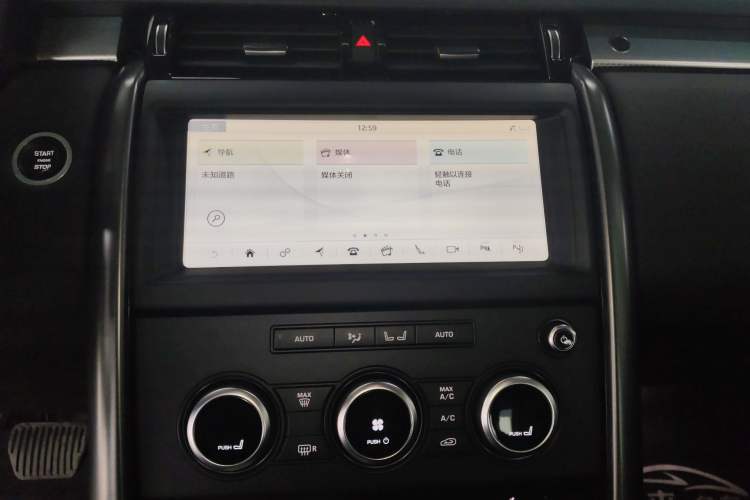 Used Land Rover Discovery 2020 3.0 SC V6 30th Anniversary Special Edition Audio And AC Panel