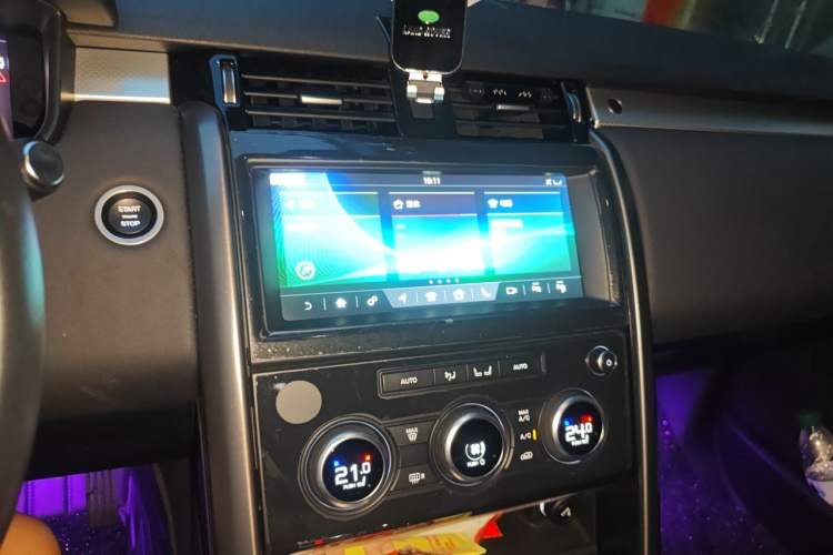 Used Land Rover Discovery 2020 3.0 SC V6 30th Anniversary Special Edition Audio And AC Panel