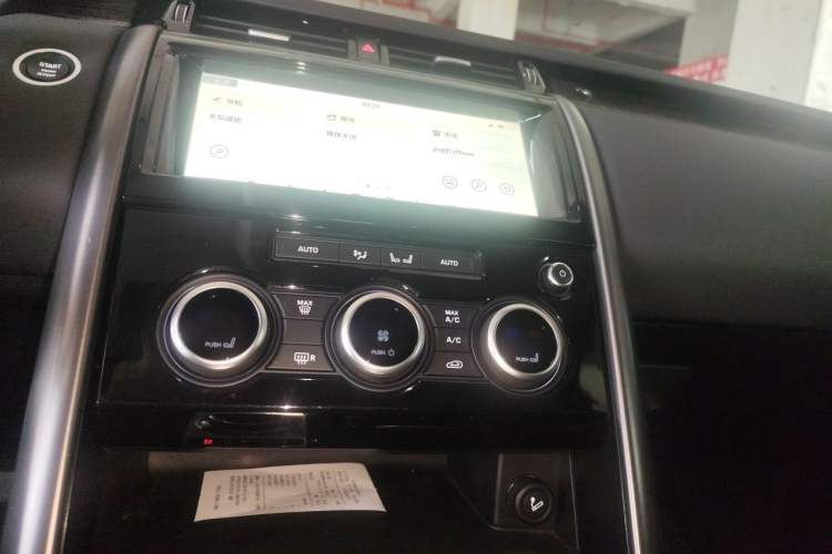 Used Land Rover Discovery 2020 2.0T 30th Anniversary Special Edition Audio And AC Panel