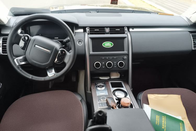 Used Land Rover Discovery 2020 3.0 SC V6 30th Anniversary Special Edition Center Console