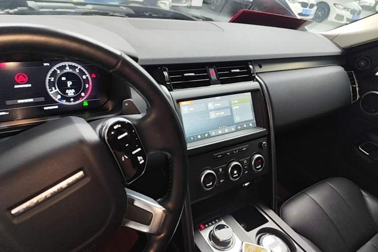 Used Land Rover Discovery 2020 3.0 SC V6 30th Anniversary Special Edition Center Console