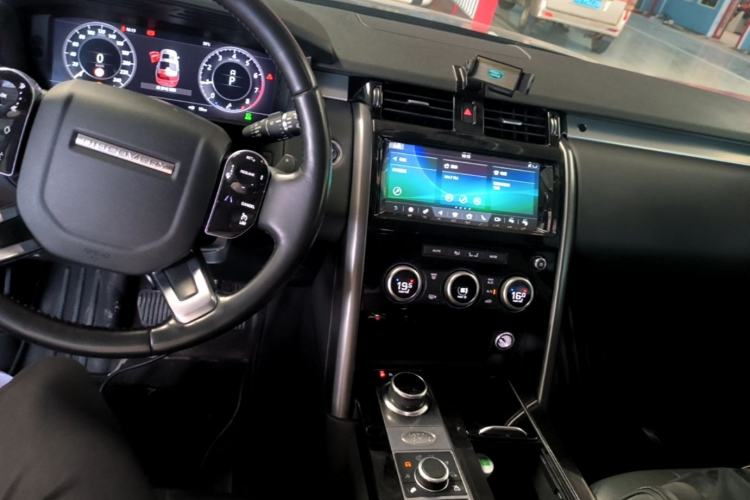Used Land Rover Discovery 2020 3.0 SC V6 30th Anniversary Special Edition Center Console