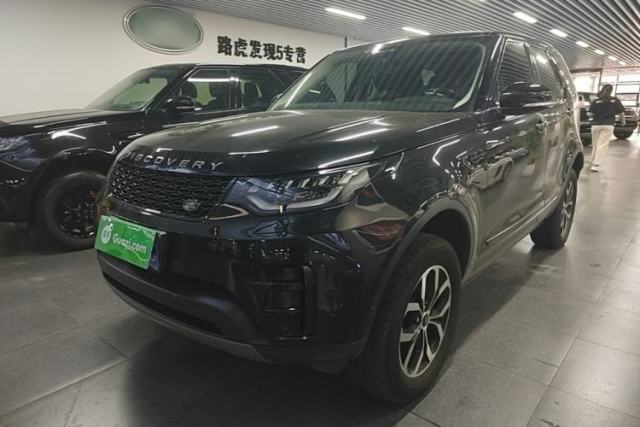 Used Land Rover Discovery 2020 2.0T SE