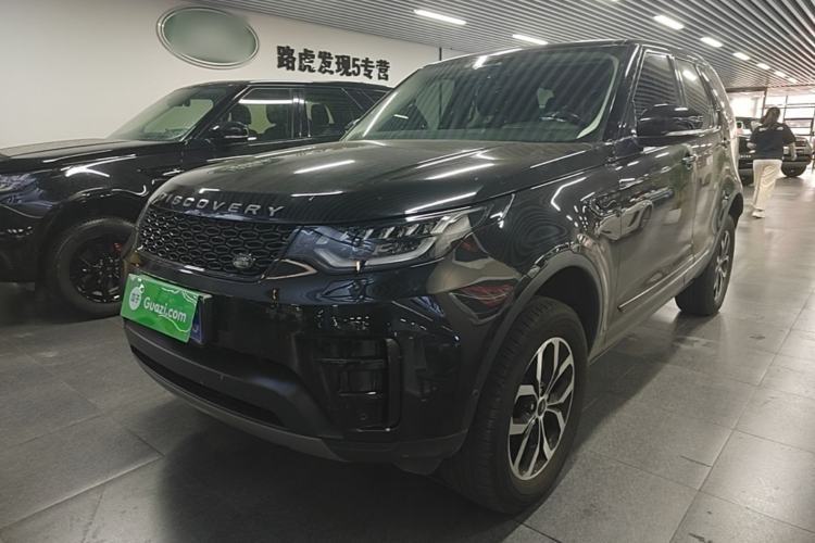 Used Land Rover Discovery 2020 2.0T SE Guazi used car, China used car export, Used car for sale, Used Land Rover cars, Cheapest cars for sale