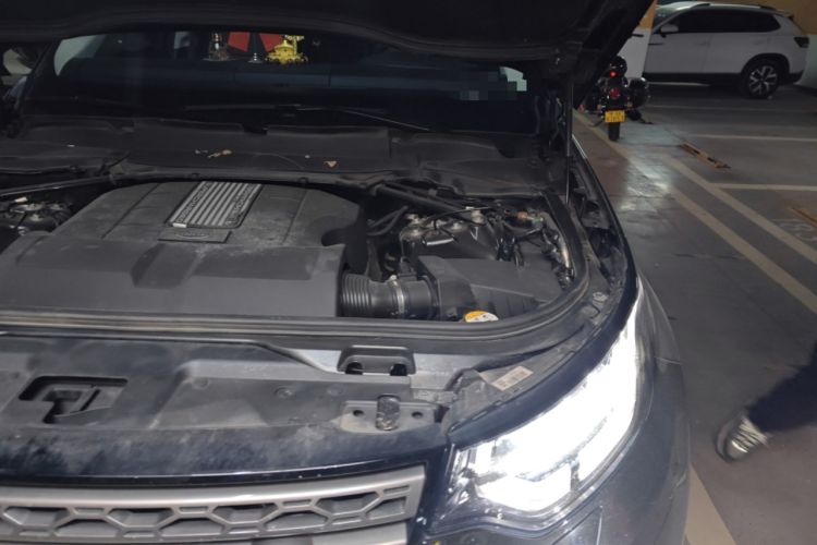 Used Land Rover Discovery 2020 3.0 SC V6 SE Engine Bay Left