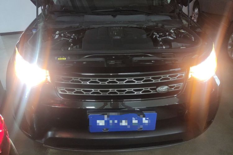 Used Land Rover Discovery 2020 3.0 SC V6 SE Engine Bay