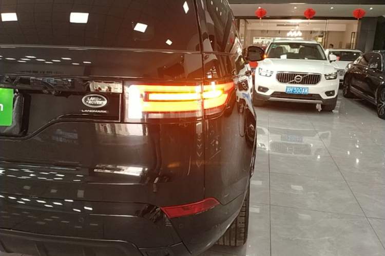 Used Land Rover Discovery 2020 3.0 SC V6 30th Anniversary Special Edition Exterior 1