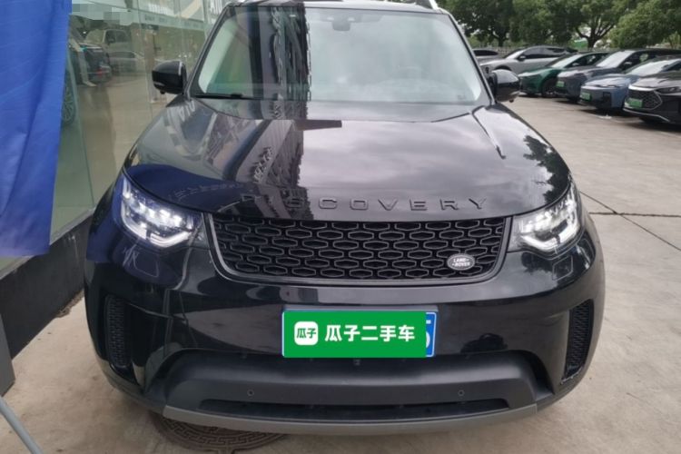 Used Land Rover Discovery 2020 2.0T SE Front