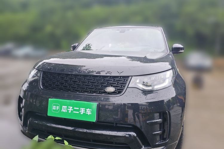 Used Land Rover Discovery 2020 3.0 SC V6 30th Anniversary Special Edition Front