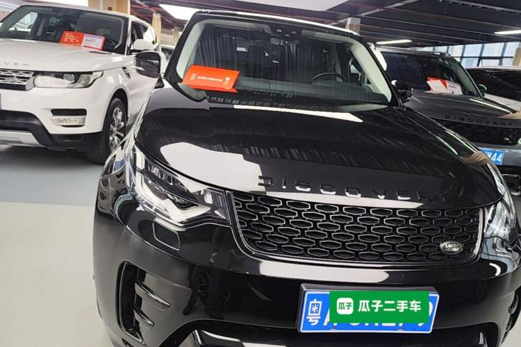 Used Land Rover Discovery 2020 3.0 SC V6 30th Anniversary Special Edition Front