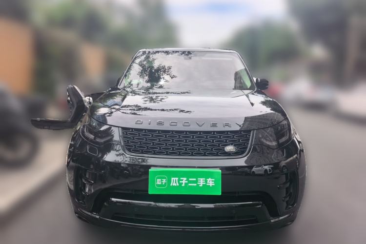 Used Land Rover Discovery 2020 3.0 SC V6 30th Anniversary Special Edition Front