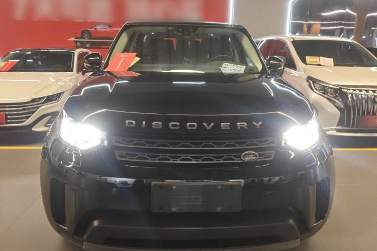 Used Land Rover Discovery 2020 3.0 SC V6 SE Front