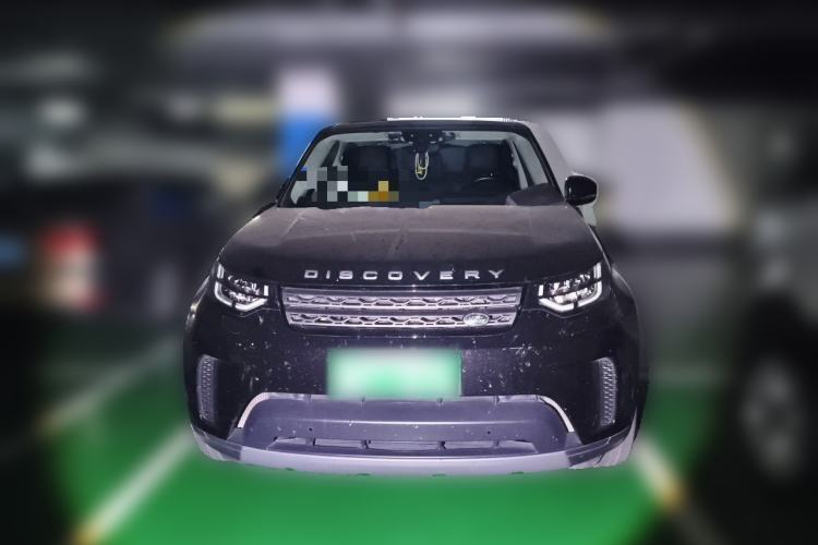 Used Land Rover Discovery 2020 3.0 SC V6 SE Front