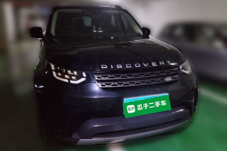 Used Land Rover Discovery 2020 2.0T SE Front