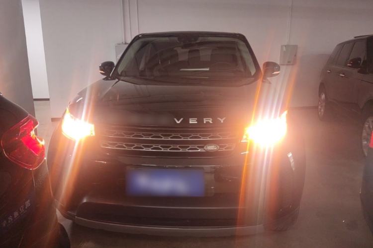 Used Land Rover Discovery 2020 3.0 SC V6 SE Front