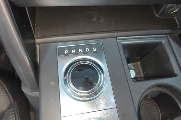 Used Land Rover Discovery 2020 3.0 SC V6 30th Anniversary Special Edition Gear Lever