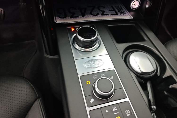 Used Land Rover Discovery 2020 2.0T SE Gear Lever
