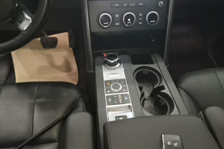 Used Land Rover Discovery 2020 3.0 SC V6 30th Anniversary Special Edition Gear Lever