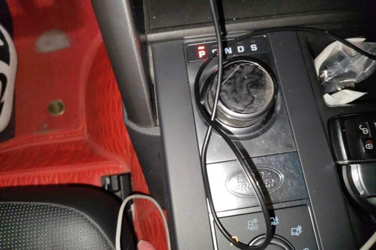 Used Land Rover Discovery 2020 3.0 SC V6 30th Anniversary Special Edition Gear Lever