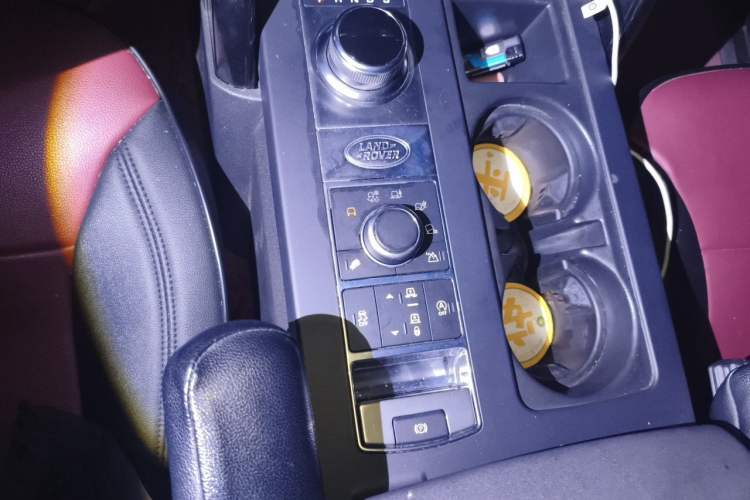 Used Land Rover Discovery 2020 3.0 SC V6 SE Gear Lever